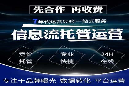 社交平台信息流推广策略：实战案例分享